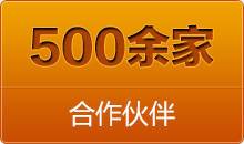 簡(jiǎn)單的說(shuō)這種全自動(dòng)切管機(jī)大大解放了勞動(dòng)力，不管送料或者切割全是自動(dòng)化處理。操作人員一旦設(shè)定切割要求程序，便可以順利