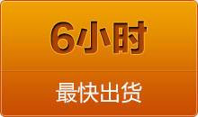 中思科技全自動(dòng)切管機(jī)，從不同視角出發(fā)，看到客戶(hù)更多的需求， 就在更方面不斷的滿(mǎn)足，并且創(chuàng)造出來(lái)的全自動(dòng)彎管機(jī)，夠?qū)I(yè)，大品牌，是值得信賴(lài)的好產(chǎn)品，定會(huì)給客戶(hù)今后的發(fā)展帶來(lái)更大更加更有意義的價(jià)值， 全自動(dòng)彎管機(jī)與您同行，順應(yīng)時(shí)代的發(fā)展，是當(dāng)今市場(chǎng)最大的趨勢(shì)，